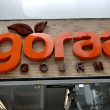 IMG_20170516_110052038_HDR